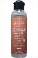 ODYSSEY lotion 150 -GUARD-