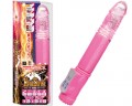 Xeno strike Pink