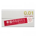 0.01mm Sagami Original 001　