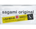 Sagami Original 0.02 L Size